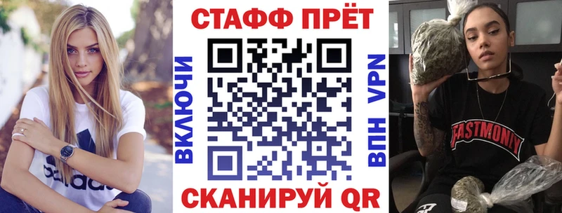 Как найти наркотики Березники блэк спрут рабочий сайт  Канабис  A-PVP  Мефедрон  COCAIN  ГАШИШ 