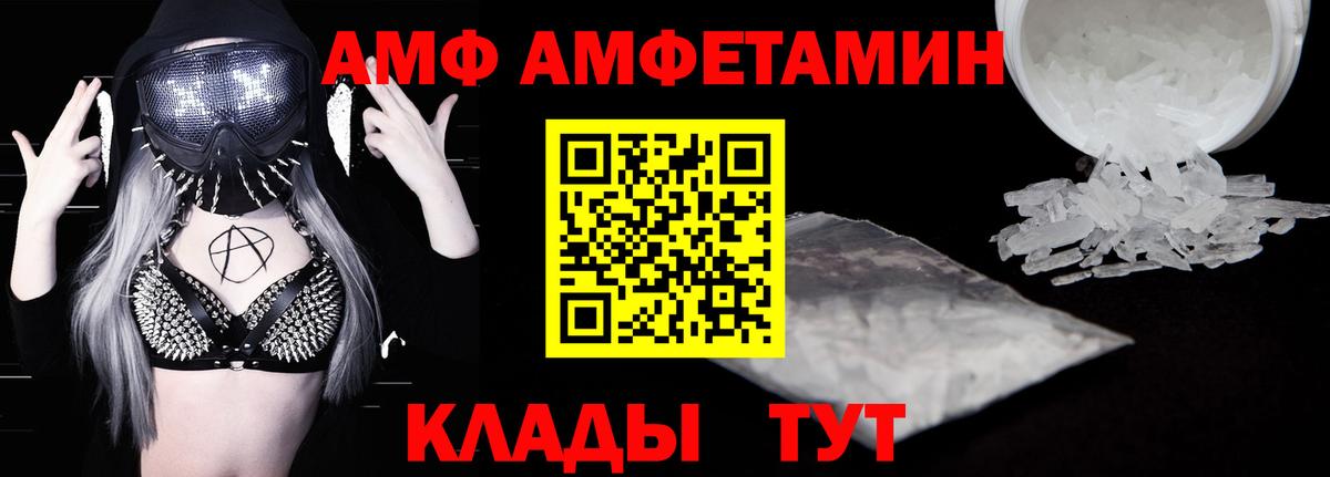 МЕФ  Березники  Cocaine  Масло ТГК  Вход с VPN  Мефедрон  Плюхи 