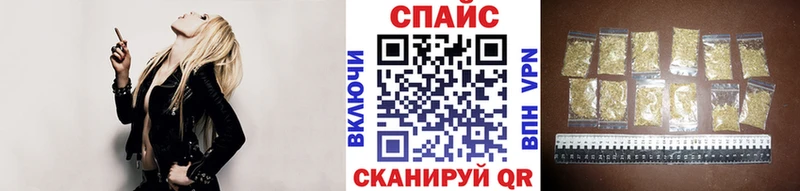 Бутират 1.4BDO Березники