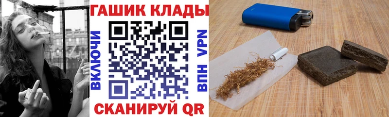 ГАШ AMNESIA HAZE блэк спрут tor Березники