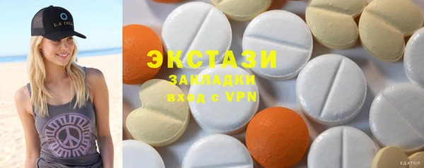 apvp Алексеевка