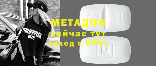 apvp Алексеевка
