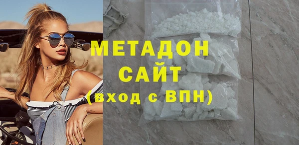 гидра Алзамай