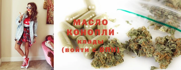 apvp Алексеевка