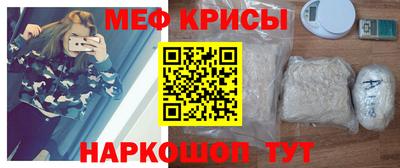 альфа пвп VHQ Аргун