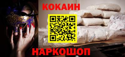 мяу мяу мука Апрелевка