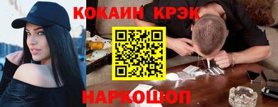 альфа пвп VHQ Аргун