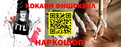 альфа пвп VHQ Аргун