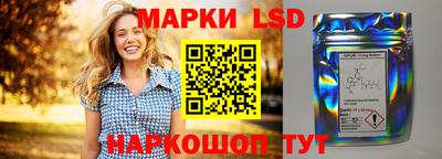 альфа пвп VHQ Аргун