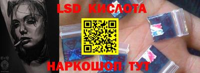 мяу мяу мука Апрелевка