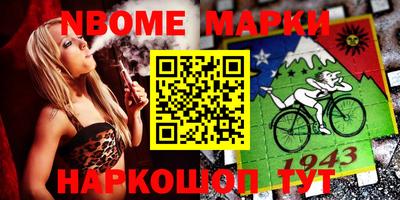 мяу мяу мука Апрелевка