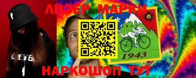 мяу мяу мука Апрелевка