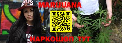 мяу мяу мука Апрелевка