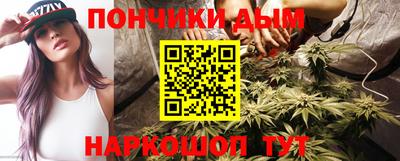 MESCALINE Апшеронск