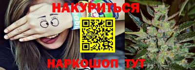 альфа пвп VHQ Аргун