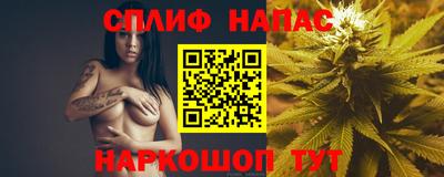 мяу мяу мука Апрелевка