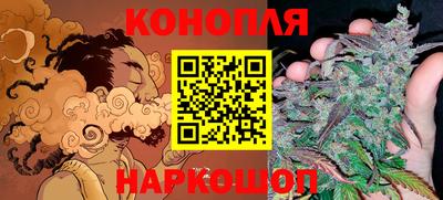 мяу мяу мука Апрелевка