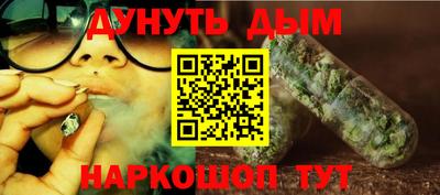 мяу мяу мука Апрелевка