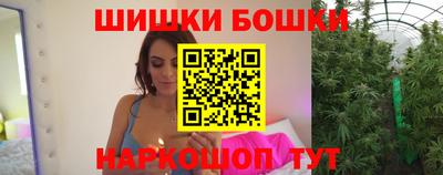 MESCALINE Апшеронск