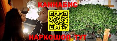 MESCALINE Апшеронск