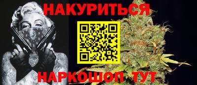 мяу мяу мука Апрелевка