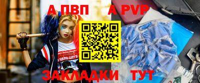 мяу мяу мука Апрелевка