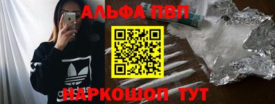 мяу мяу мука Апрелевка