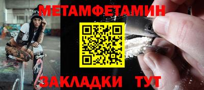 альфа пвп VHQ Аргун