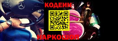 мяу мяу мука Апрелевка