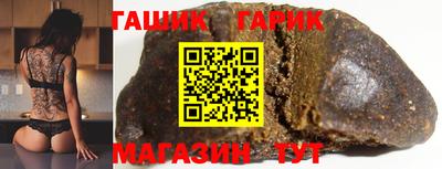 MESCALINE Апшеронск