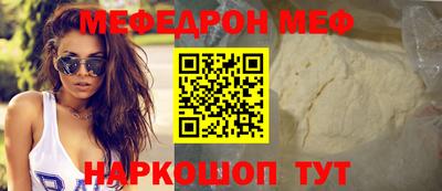альфа пвп VHQ Аргун