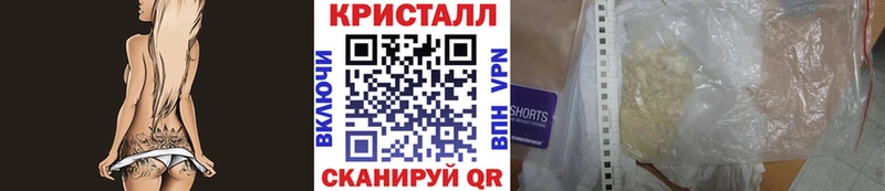hydra ссылки  Березники  Первитин пудра 