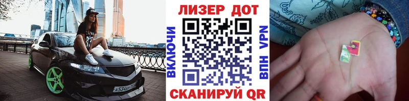 дарнет шоп  Березники  дарк нет как зайти  Марки NBOMe 1500мкг 