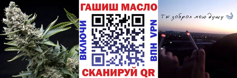 ТГК Wax  omg зеркало  Березники 