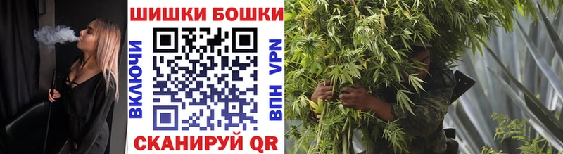 Марихуана VHQ  купить   Березники 