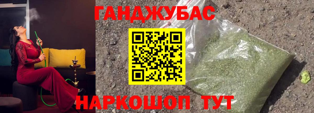 Шишки марихуана конопля  Вход с VPN  МАРИХУАНА план  Березники  Шишки марихуана THC 21% 